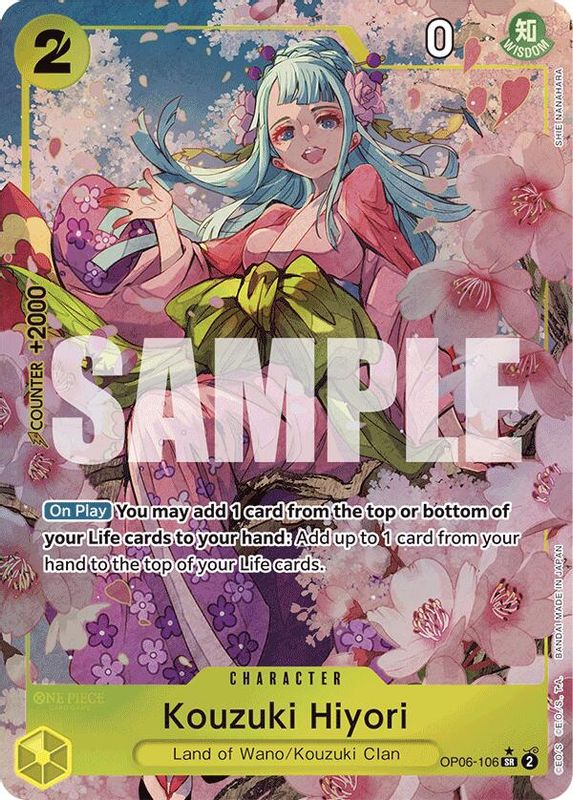 Kouzuki Hiyori (PRB01) (Alternate Art) - OP06-106 - Super Rare