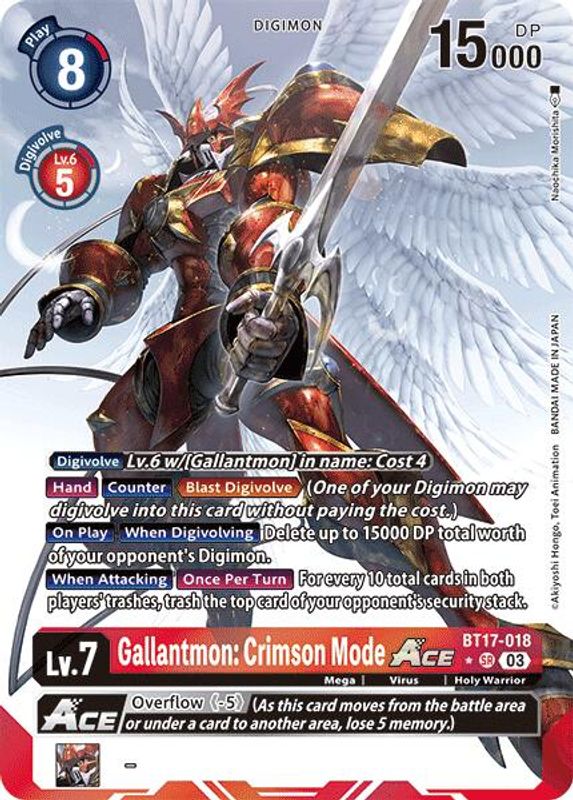 Gallantmon: Crimson Mode ACE (Alternate Art) - BT17-018 - Super Rare