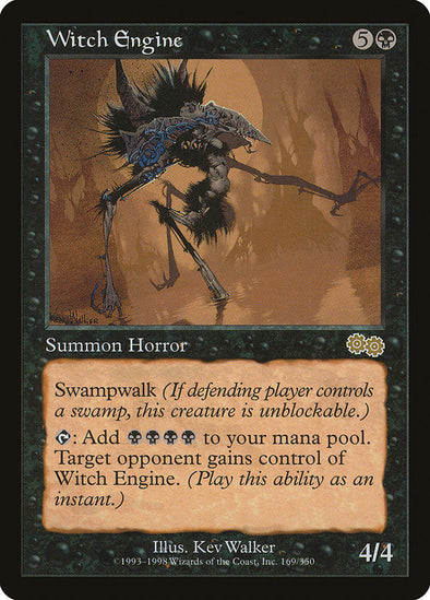 Witch Engine (USG)