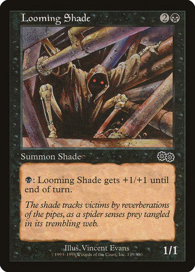 Looming Shade (USG)