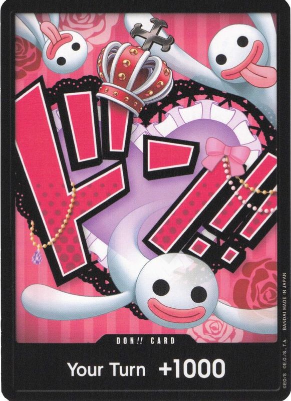 DON!! Card (Non-Foil) (Perona) - PRB01 - DON!!