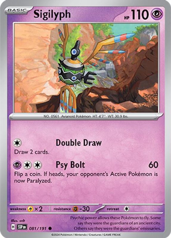 Sigilyph - 081/191 - Common