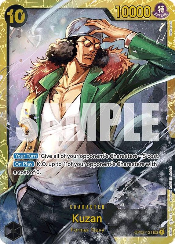 Kuzan (OP02-121) (Reprint) - OP02-121 - Secret Rare  (No Pencil Mark)