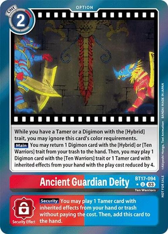 Ancient Guardian Deity (Secret Crisis: Movie Memorial Pack) - BT17-094 - Uncommon