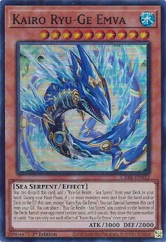 Kairo Ryu-Ge Emva - CRBR-EN032 - Super Rare - 1st Edition