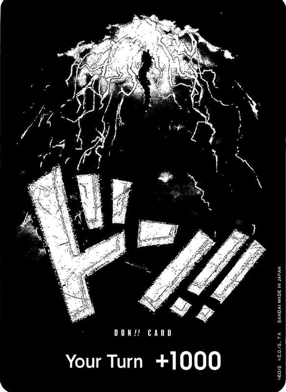 DON!! Card (Non-Foil) (Kaido) - PRB01 - DON!!