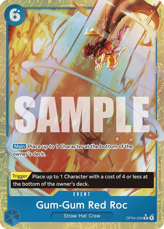 Gum-Gum Red Roc (PRB01) (Alternate Art) - OP04-056 - Rare