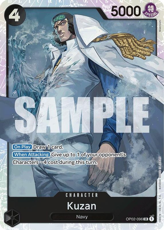 Kuzan (OP02-096) (Reprint) - OP02-096 - Super Rare  (No Pencil Mark)