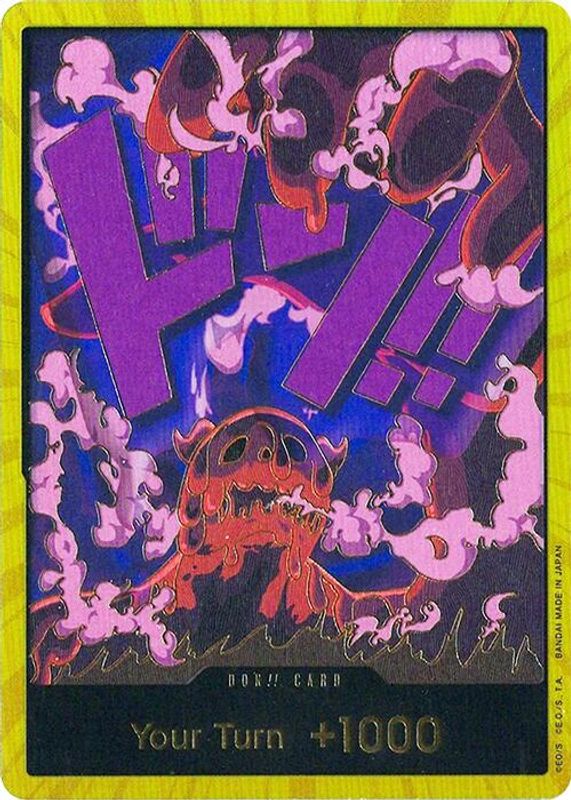 DON!! Card (Magellan) (Gold) - PRB01 - DON!!
