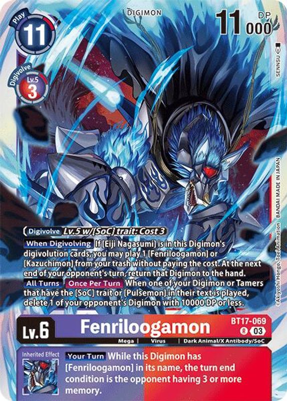 Fenriloogamon - BT17-069 - Rare