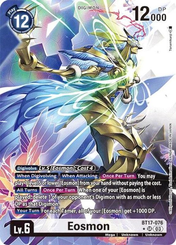 Eosmon (Alternate Art) - BT17-076 - BT17-076 - Super Rare