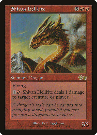 Shivan Hellkite (USG)