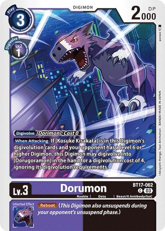 Dorumon - BT17-062 - Common