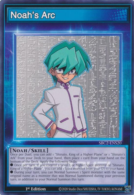 Noah's Arc - SBC2-ENS20 - Common - 1st Edition