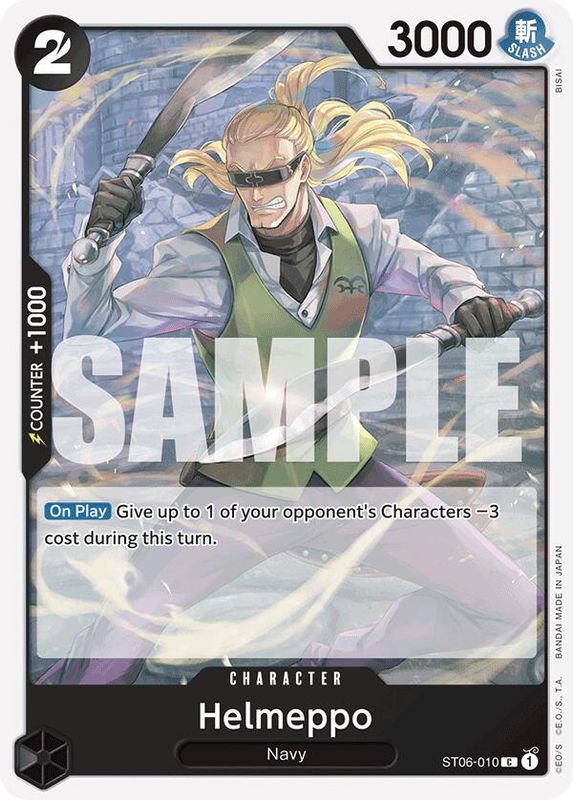 Helmeppo (Reprint) - ST06-010 - Common  (No Pencil Mark)