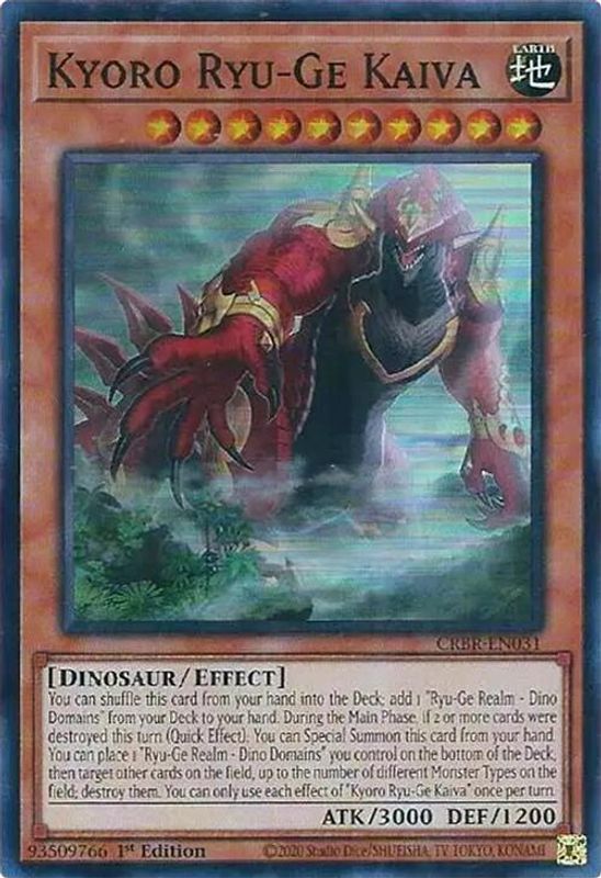 Kyoro Ryu-Ge Kaiva - CRBR-EN031 - Super Rare - 1st Edition