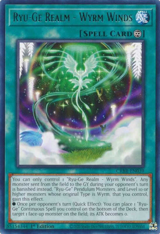 Ryu-Ge Realm - Wyrm Winds - CRBR-EN039 - Rare - 1st Edition