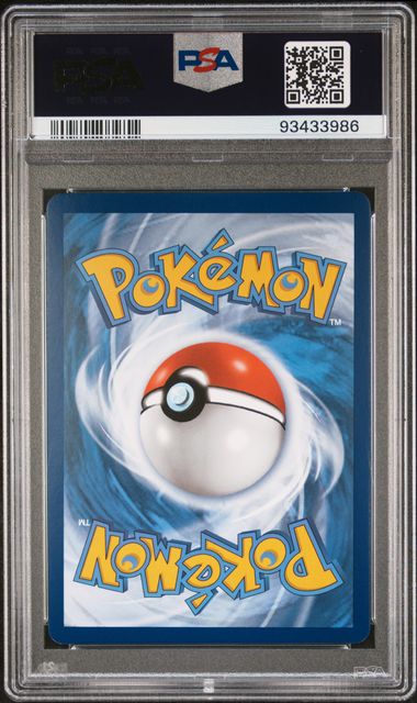 Pikachu VMAX - TG17/TG30 - Ultra Rare - PSA GEM MT 10