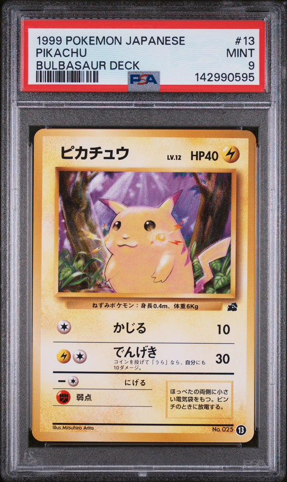 PIKACHU (13) - POKEMON JAPANESE BULBASAUR DECK - BULBASAUR DECK - MINT 9