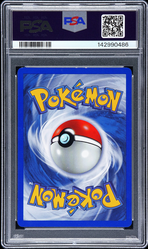 CHARIZARD (4) - POKEMON GAME - 1ST EDITION - HOLO - EX 5