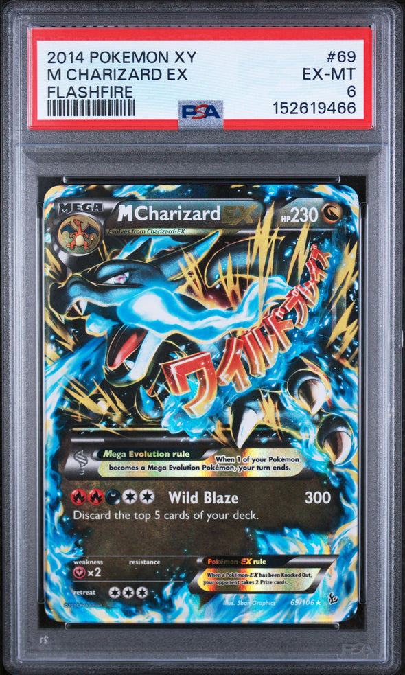 M CHARIZARD EX (69) - POKEMON XY FLASHFIRE - FLASHFIRE - EX-MT 6