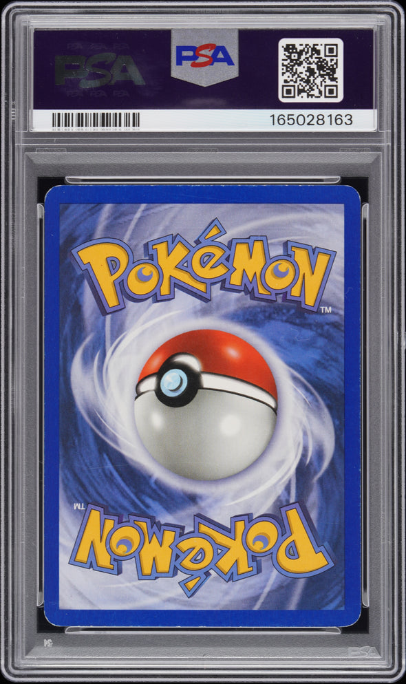 MEWTWO (103) - POKEMON EX HOLON PHANTOMS - EX HOLON PHANTOMS - HOLO - VG-EX 4