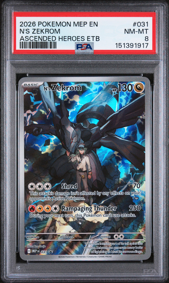 N'S ZEKROM (031) - POKEMON MEP EN-ME BLACK STAR PROMO - ASCENDED HEROES ETB - NM-MT 8