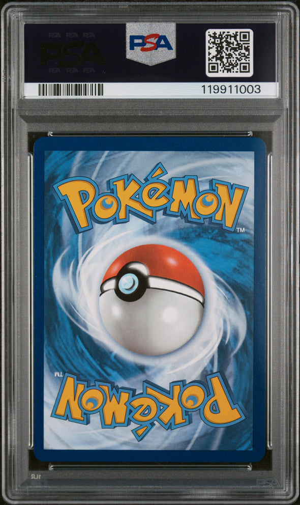 ROCKET'S PERSIAN ex (219) - POKEMON DRI EN-DESTINED RIVALS - ULTRA RARE - MINT 9