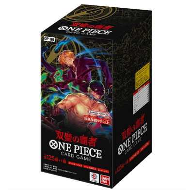 One Piece Card Game - Wings of Captain Booster Box - Japanese