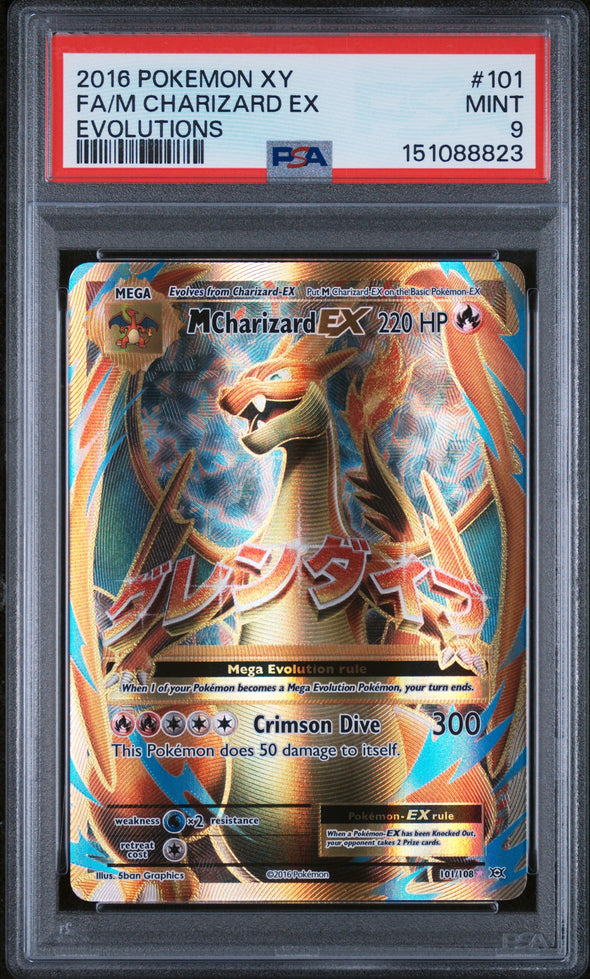 M CHARIZARD EX (101) - POKEMON XY EVOLUTIONS - EVOLUTIONS - FULL ART - MINT 9