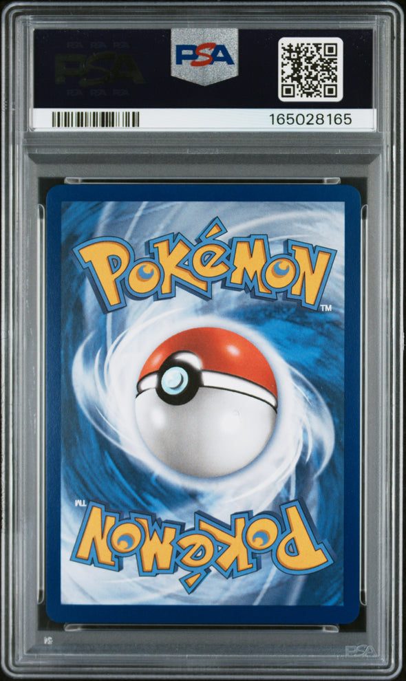 MEGA GENGAR ex (284) - POKEMON ASC EN-ASCENDED HEROES - SPECIAL ILLUSTRATION RARE - GEM MT 10