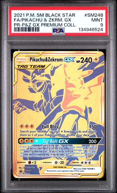 PIKACHU & ZKRM. GX (SM248) - POKEMON SM BLACK STAR PROMO - PR-P&Z GX PREMIUM COLL. - MINT 9