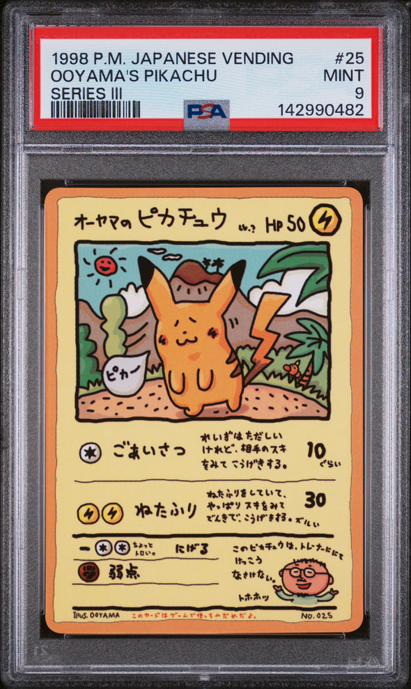 OOYAMA'S PIKACHU (25) - POKEMON JAPANESE VENDING - SERIES III - MINT 9