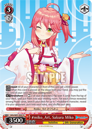 #miko_Art, Sakura Miko - HOL-W91-E081 - Rare available at 401 Games Canada