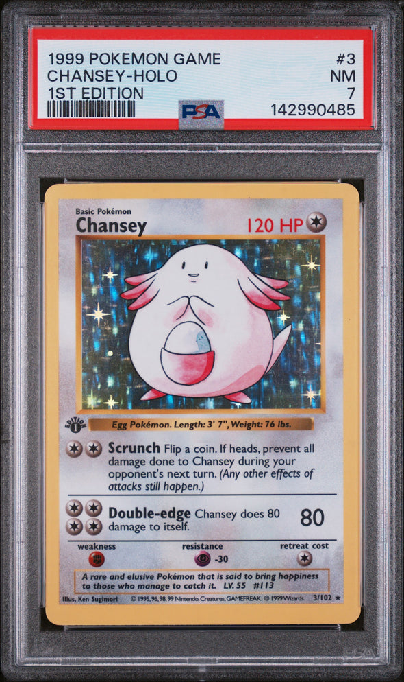 CHANSEY (3) - POKEMON GAME - 1ST EDITION - HOLO - NM 7