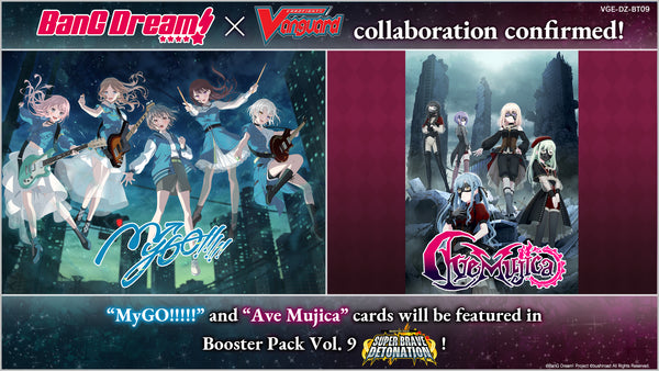 Cardfight!! Vanguard - VGE-DZ-BT09 - Super Brave Detonation Bang Dream Nation Split
