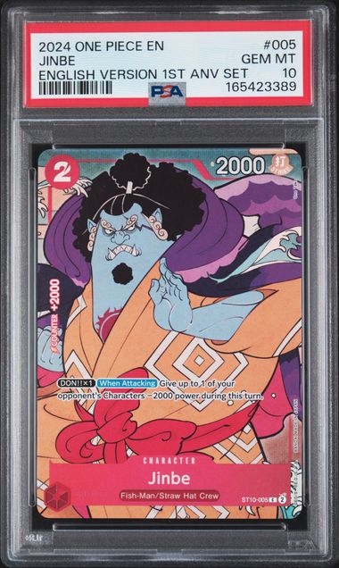 Jinbe - English Version 1st Anniversary Set - GEM MINT 10