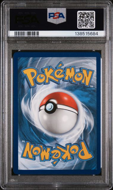 CHARIZARD VMAX (SV107) - Sword & Shield: Shining Fates - SHINY RARE- MINT 9