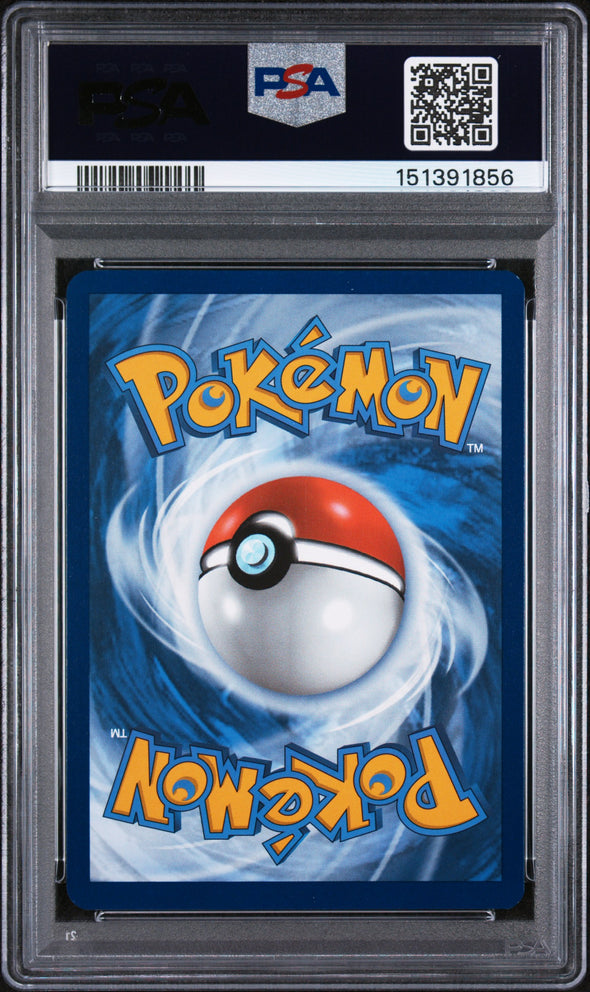 EEVEE (173) - POKEMON SVP EN-SV BLACK STAR PROMO - PRISMATIC EVOLUTIONS ETB - MINT 9