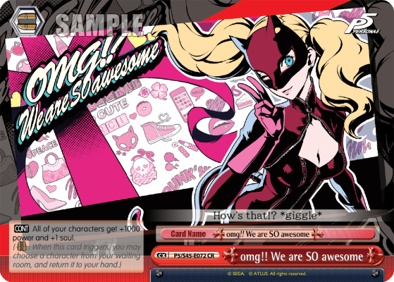 omg!! We are SO awesome - P5/S45-E072 - Climax Rare available at 401 Games Canada