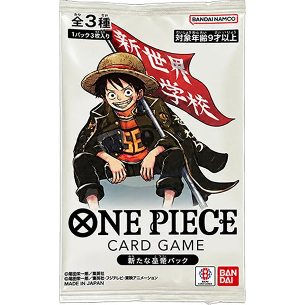 One Piece Saikyo Jump Promo Pack