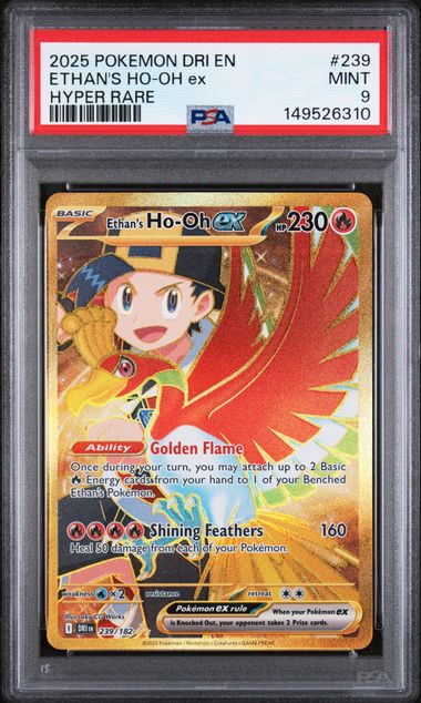 Ethan's Ho-Oh ex (239) -Destined Rivals - Hyper Rare - Mint 9