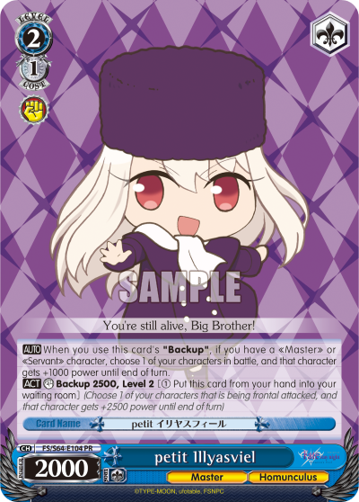 petit Illyasviel - FS/S64-E104 - Promo available at 401 Games Canada