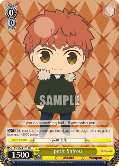 petit Shirou - FS/S64-E101 - Promo available at 401 Games Canada