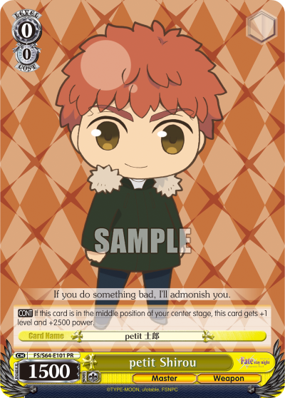 petit Shirou - FS/S64-E101 - Promo available at 401 Games Canada