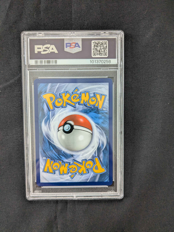 Lugia GX - Lost Thunder - Secret - PSA Graded 10 GEM MT