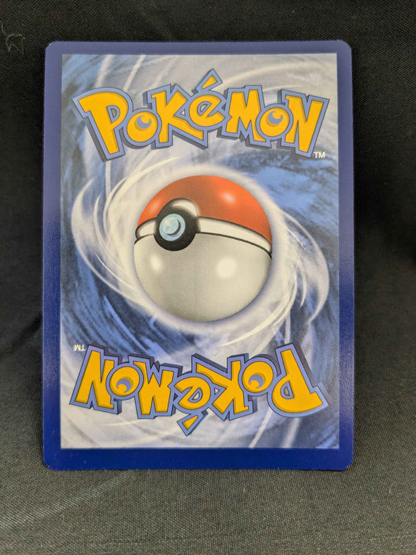 Giratina V - 186/196 - Alternate Art Ultra Rare