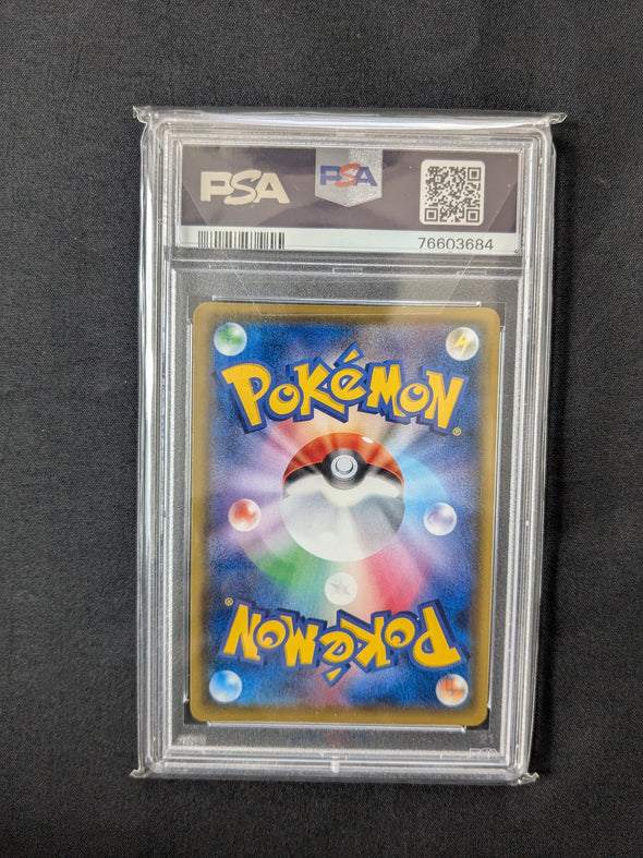 Mario Pikachu - Mario Pikachu Special Box - Promo - PSA Graded 10 GEM MT