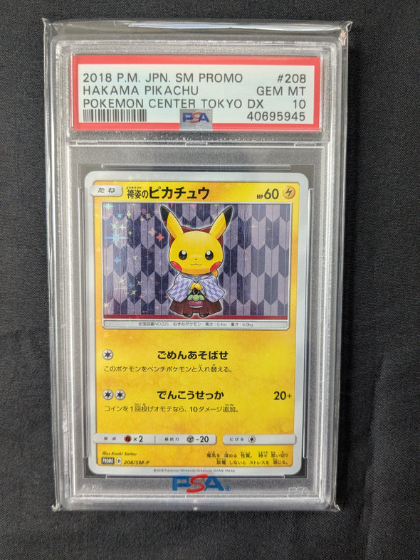 Hakama Pikachu - Pokemon Center Tokyo DX - Promo - PSA Graded 10 GEM MT