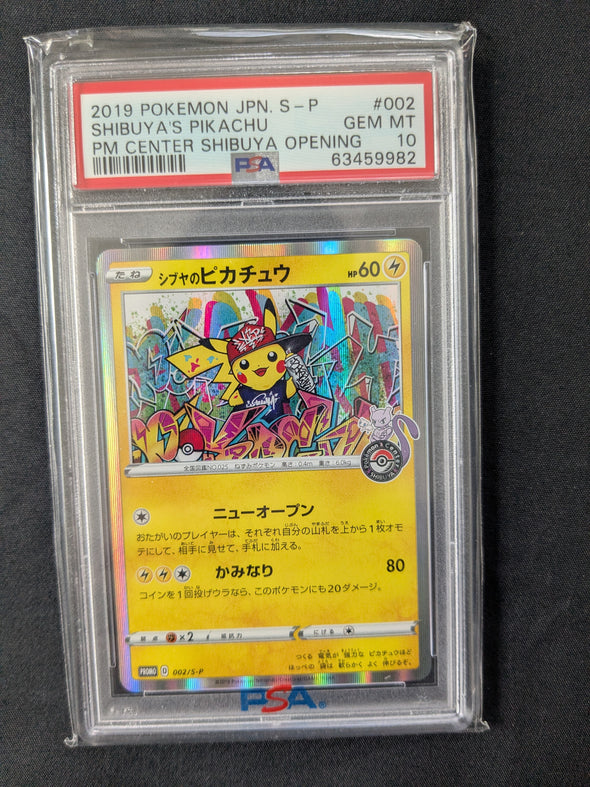 Shibuya's Pikachu - PM Center Shibuya Opening- Promo - PSA Graded 10 GEM MT